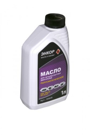 Масло для 4-х такт.дв SAE10W40 полусин ЭНКОР 1л/12 85949 купить в Нижневартовске