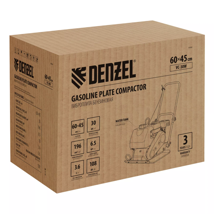 Виброплита бензиновая Denzel VC-30W, 30 кН, 60*45 см, 196 см3, бак для воды купить в Нижневартовске