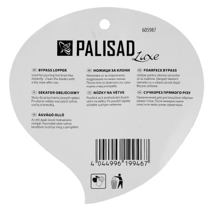 Сучкорез прямого реза Palisad 605987, 610 мм, двухрычажный механизм, двухкомпонентные рукоятки, LUXE купить в Нижневартовске