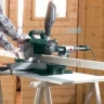 Пила торцевая Metabo KGSV 216 M купить в Нижневартовске
