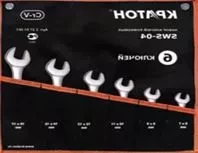 Набор ключей рожковых  SWS-06  6 предметов  Кратон 2 27 01 006 купить в Нижневартовске