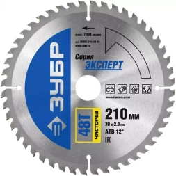 Диск пильный ЗУБР &quot;ЭКСПЕРТ&quot; &quot;Чистый рез&quot; по дереву, 210х30мм, 48Т 36905-210-30-48