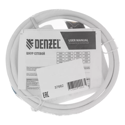 Шнур сетевой Denzel Energy Series, ПВС, 1,5 м, 3 x 1 мм, с неразборной вилкой, белый, 3 м, 37662 купить в Нижневартовске