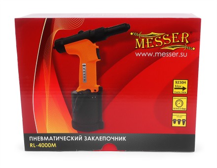 Пневматический заклепочник MESSER RL-4000M для вытяжных заклепок (3,2 - 4,8 мм) купить в Нижневартовске