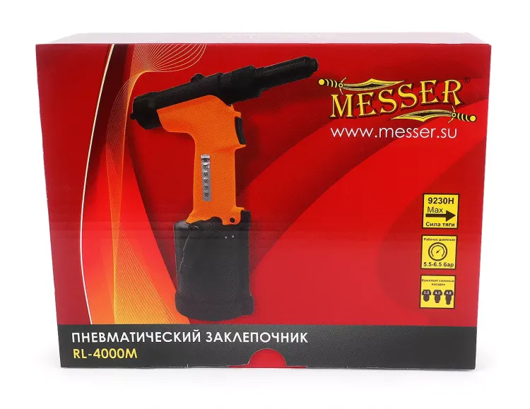 Пневматический заклепочник MESSER RL-4000M для вытяжных заклепок (3,2 - 4,8 мм) купить в Нижневартовске