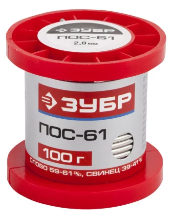 Припой ЗУБР, ПОС 61, проволока, 100г, 2мм 55450-100-20 купить в Нижневартовске