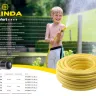 Шланг GRINDA COMFORT поливочный, 30 атм., армированный, 3-х слойный, 1/2"х30м 8-429003-1/2-30_z02 купить в Нижневартовске