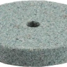 Круг ЗУБР абразивный шлифовальный из карбида кремния, P 120, d 20x2,2x3,5мм, 2шт 35914 купить в Нижневартовске
