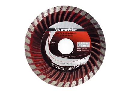 Диск алмазный отрезной Turbo 115 х 22,2 мм сухая резка MATRIX Professional 73178 купить в Нижневартовске