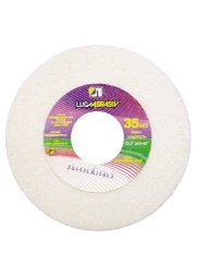 Круг шлифовальный 150 х 20 х 32 мм 25А 60 K, L Луга 73455