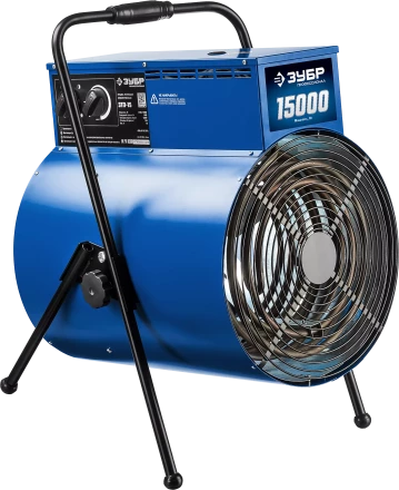 Пушка тепловая круглый корпус ЗТП-15 серия ПРОФЕССИОНАЛ купить в Нижневартовске