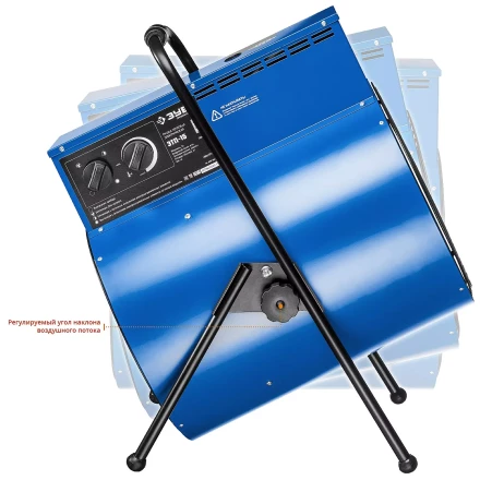 Пушка тепловая круглый корпус ЗТП-15 серия ПРОФЕССИОНАЛ купить в Нижневартовске