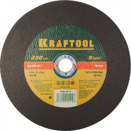 Круг отрезной по металлу, 230x1,9x22,23мм, KRAFTOOL 36250-230-1.9 купить в Нижневартовске