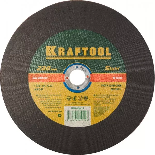 Круг отрезной по металлу, 230x1,9x22,23мм, KRAFTOOL 36250-230-1.9 купить в Нижневартовске