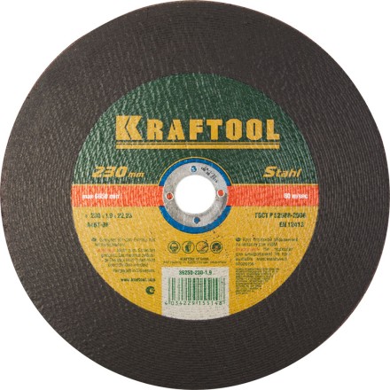 Круг отрезной по металлу, 230x1,9x22,23мм, KRAFTOOL 36250-230-1.9 купить в Нижневартовске