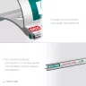 Усиленная линейка c направляющей KRAFTOOL 34275-200 купить в Нижневартовске