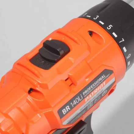 Дрель-шуруповерт аккумуляторная PATRIOT BR 140Li в кейсе купить в Нижневартовске