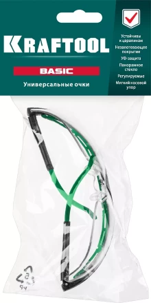 Очки защитные открытого типа 110317 купить в Нижневартовске