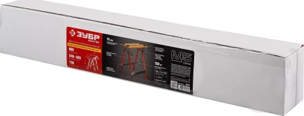 Верстаки столярные складные серия МАСТЕР купить в Нижневартовске