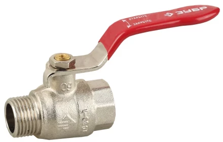 Кран ЗУБР шаровой 1/2" полнопроходной "мама-папа", ручка, никелированная латунь 51351-N-1/2 купить в Нижневартовске