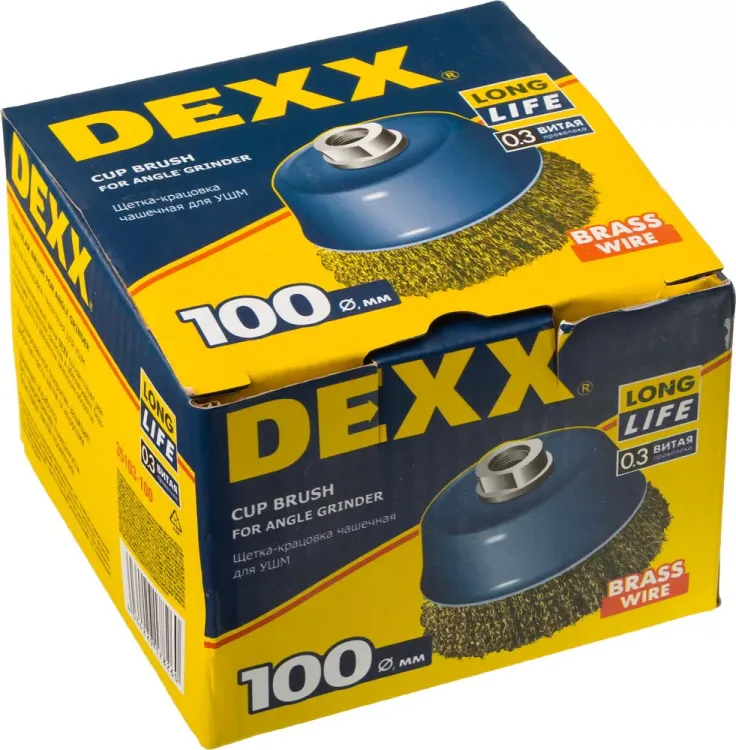 DEXX. Щетка чашечная для УШМ, витая стальная латунированная проволока 0,3мм, 100ммхМ14 35103-100 купить в Нижневартовске