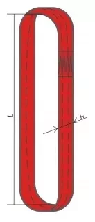 Строп текстильный кольцевой СТК 2 т L=5 м SF6 50 мм купить в Нижневартовске