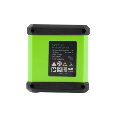 Лазерный уровень ЛН 02, 15 м, 635 нм, резьба 1/4" Сибртех 35024 купить в Нижневартовске