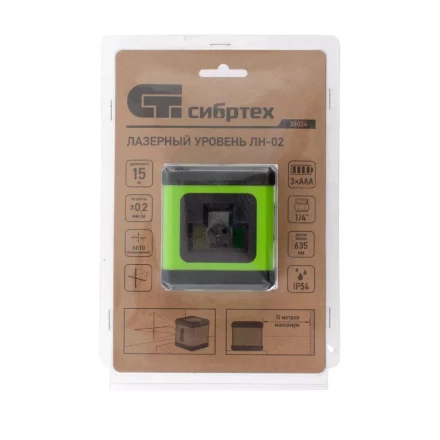 Лазерный уровень ЛН 02, 15 м, 635 нм, резьба 1/4" Сибртех 35024 купить в Нижневартовске