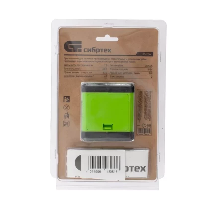 Лазерный уровень ЛН 02, 15 м, 635 нм, резьба 1/4" Сибртех 35024 купить в Нижневартовске