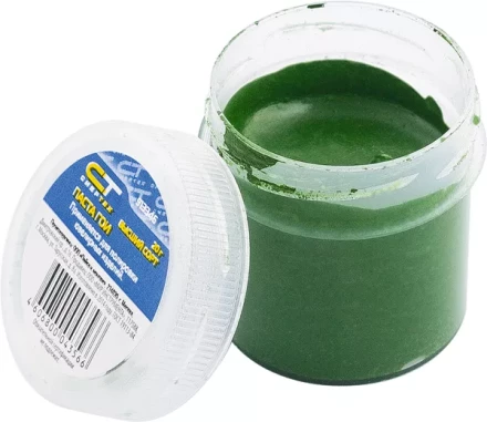 Паста ГОИ №3 СИБРТЕХ в банке 20 гр. 913346 купить в Нижневартовске