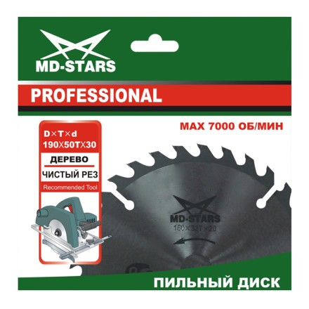 Пильный диск по дереву MD-STARS (Профессионал) PPD35510030 купить в Нижневартовске