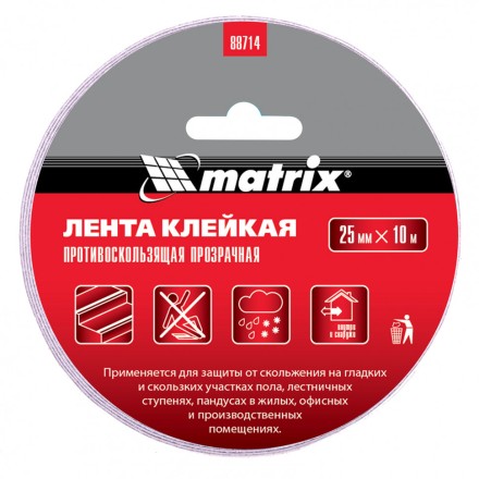 Лента клейкая противоскользящая прозрачная 25 мм x 10 м Matrix 88714 купить в Нижневартовске