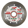 Диск алмазный 1A1R DECOR SKYWER 125*1,4*10*22,23 mm купить в Нижневартовске