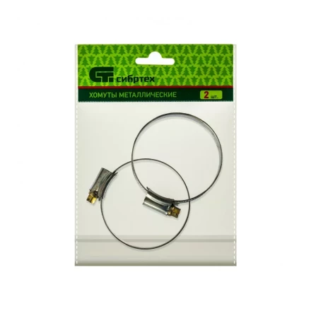 Хомуты металлические червячные 44-64 мм ширина 12 мм английский тип W1 2 шт Сибртех 47670 купить в Нижневартовске