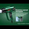 Фен строительный BOSCH PHG 600-3 купить в Нижневартовске
