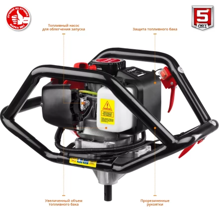 Мотобур (бензобур) со шнеком МБ2-250 Н серия МАСТЕР купить в Нижневартовске