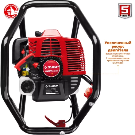 Мотобур (бензобур) со шнеком МБ2-250 Н серия МАСТЕР купить в Нижневартовске