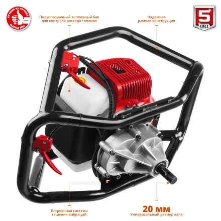 Мотобур (бензобур) со шнеком МБ2-250 Н серия МАСТЕР купить в Нижневартовске