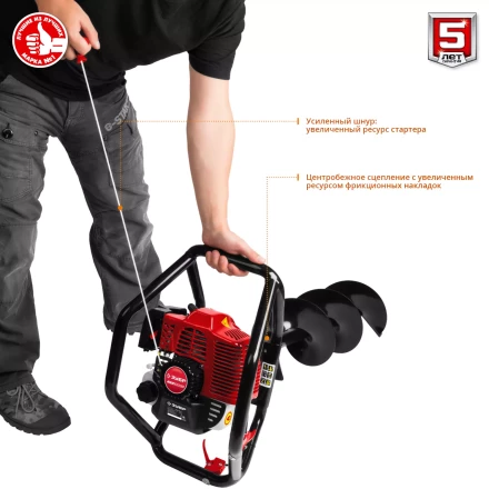 Мотобур (бензобур) со шнеком МБ2-250 Н серия МАСТЕР купить в Нижневартовске