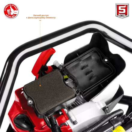 Мотобур (бензобур) со шнеком МБ2-250 Н серия МАСТЕР купить в Нижневартовске