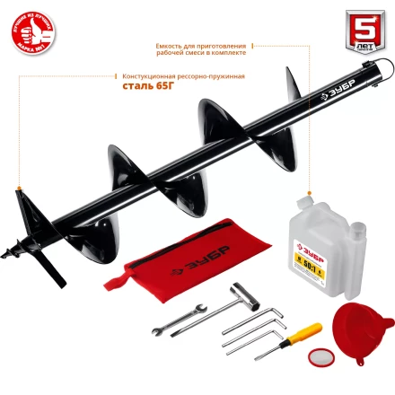 Мотобур (бензобур) со шнеком МБ2-250 Н серия МАСТЕР купить в Нижневартовске