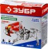 Горелки туристические серия ЭКСПЕРТ 68202 купить в Нижневартовске