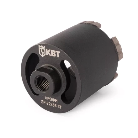 Коронка КВТ SF-72/65 5T серия ПРОФИ (102557) купить в Нижневартовске