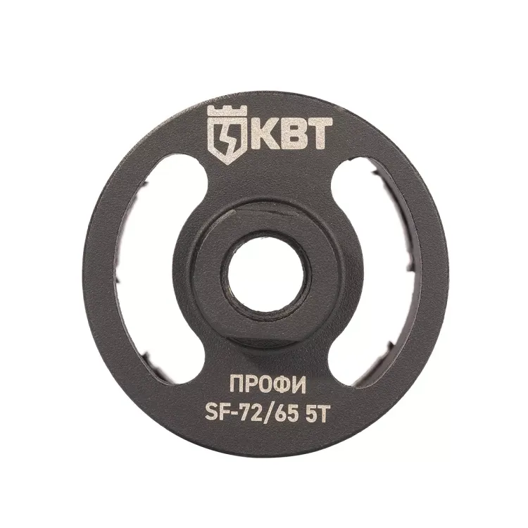 Коронка КВТ SF-72/65 5T серия ПРОФИ (102557) купить в Нижневартовске