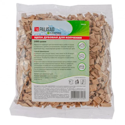 Щепа дубовая для копчения 200 гр Camping Palisad 69618 купить в Нижневартовске