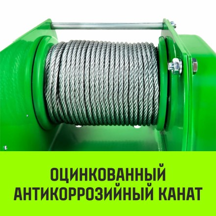 Лебедка ручная усиленная HITCH JHW 1т канат 40м (SZ086886) купить в Нижневартовске