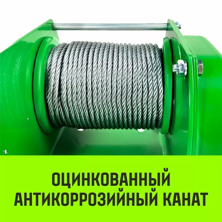 Лебедка ручная усиленная HITCH JHW 1т канат 40м (SZ086886) купить в Нижневартовске