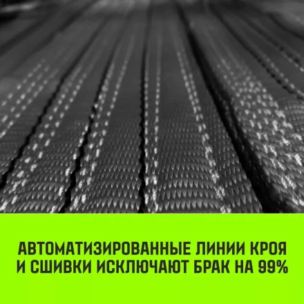 Трос буксировочный для автомобиля HITCH REGULAR 75т 4м 50мм крюк-крюк (SZ088749) купить в Нижневартовске