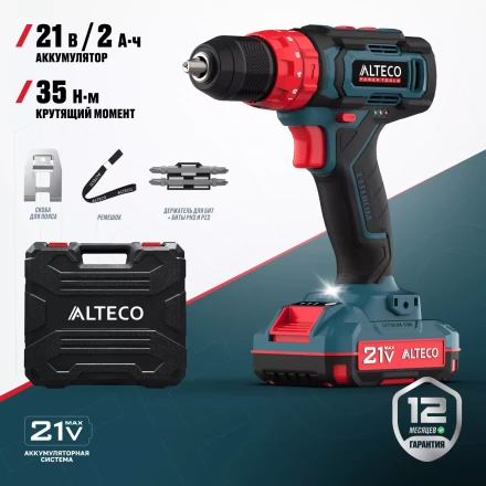 Аккумуляторная ударная дрель-шуруповерт ALTECO CID 21-35 71402 купить в Нижневартовске