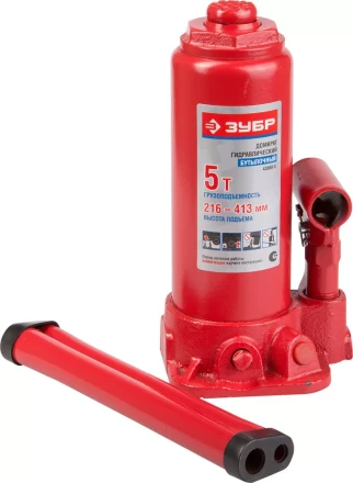 Домкрат ЗУБР ЭКСПЕРТ гидравлический бутылочный, 5т, 216-413мм 43060-5 купить в Нижневартовске